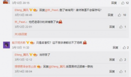 51cg1吃瓜每日爆料,吃瓜每日爆料，娱乐圈幕后真相大曝光！